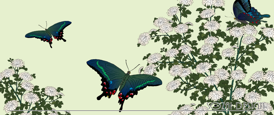 SOZAI DESIGN