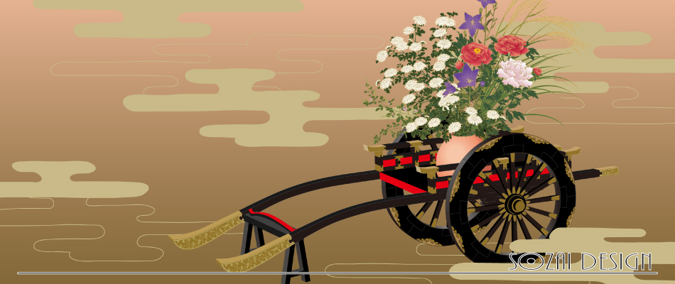 SOZAI DESIGN